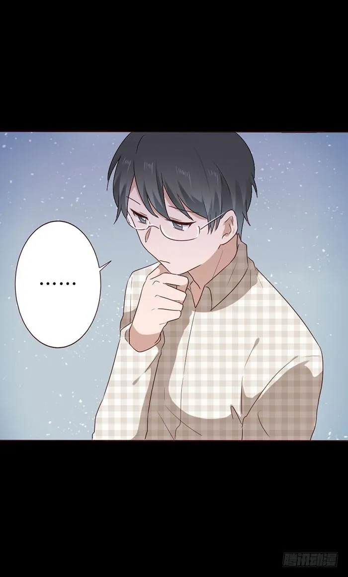 第057话 第17页