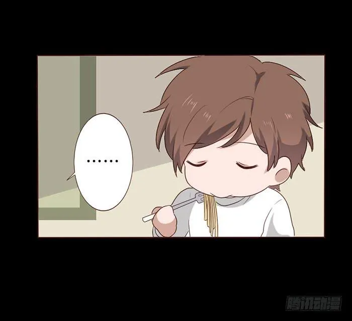 第057话 第19页