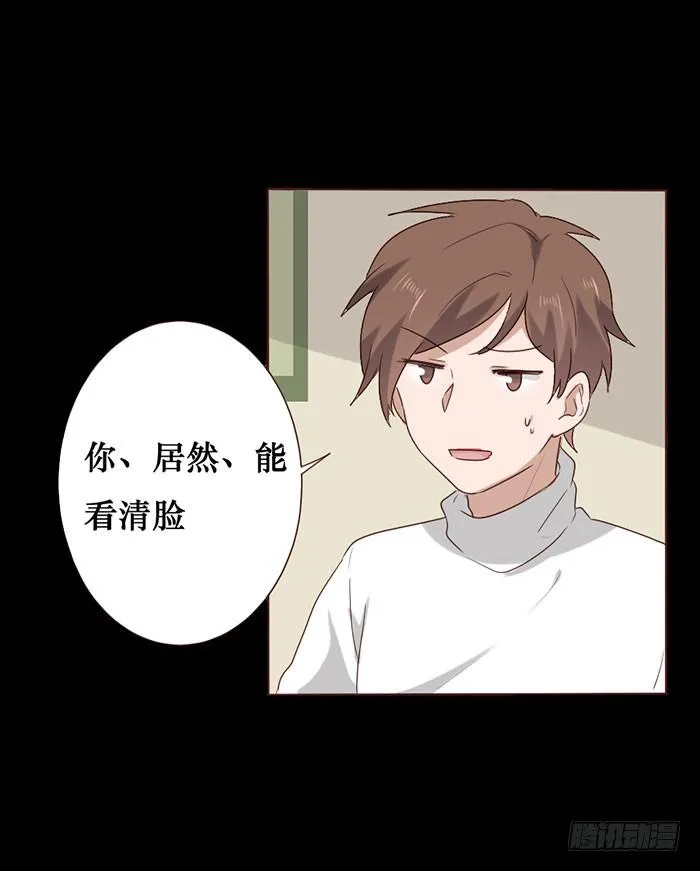 第057话 第24页