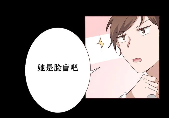 第057话 第26页