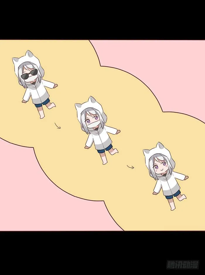 第057话 第30页