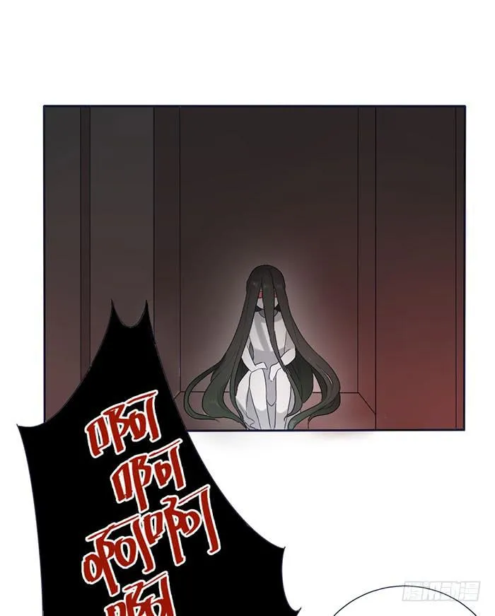 第057话 第41页