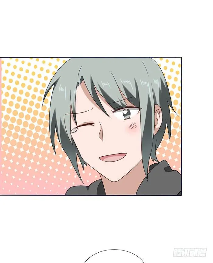 第057话 第43页
