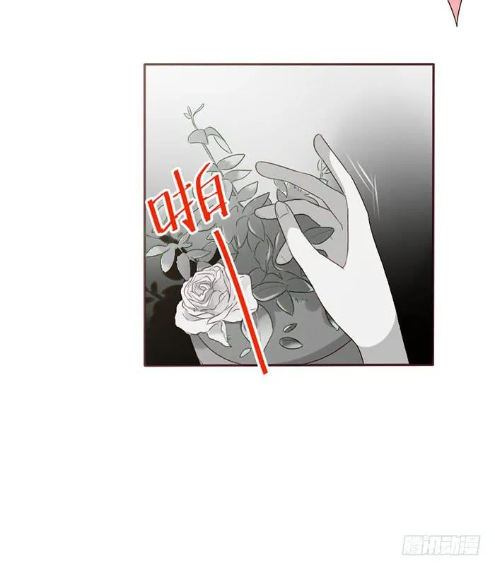 第057话 第48页