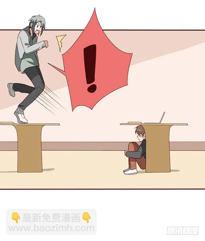 第057话 第49页