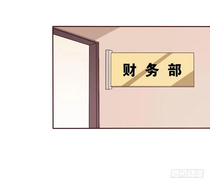 第057话 第52页