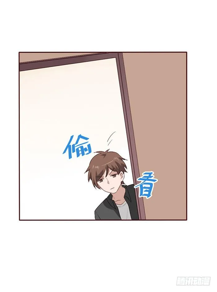 第057话 第53页