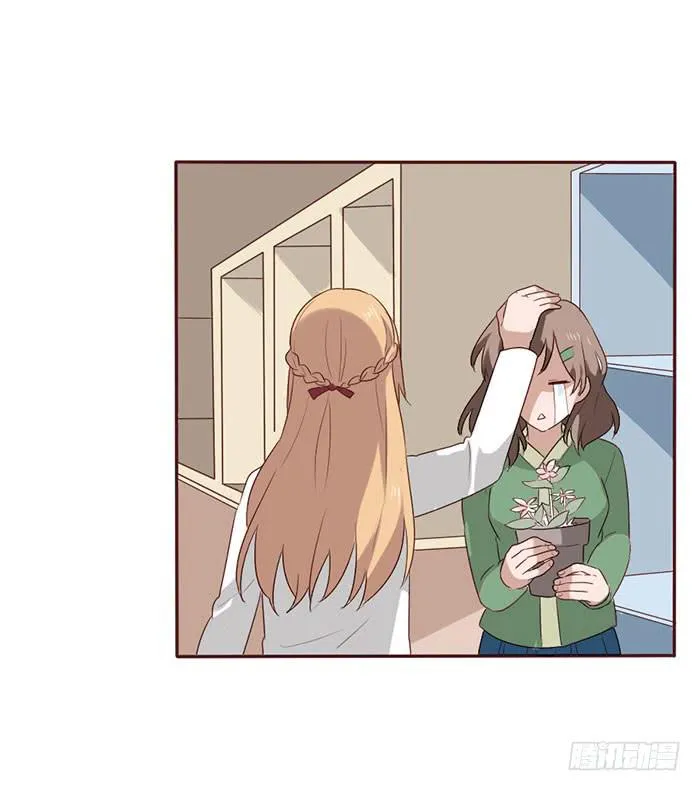 第057话 第54页