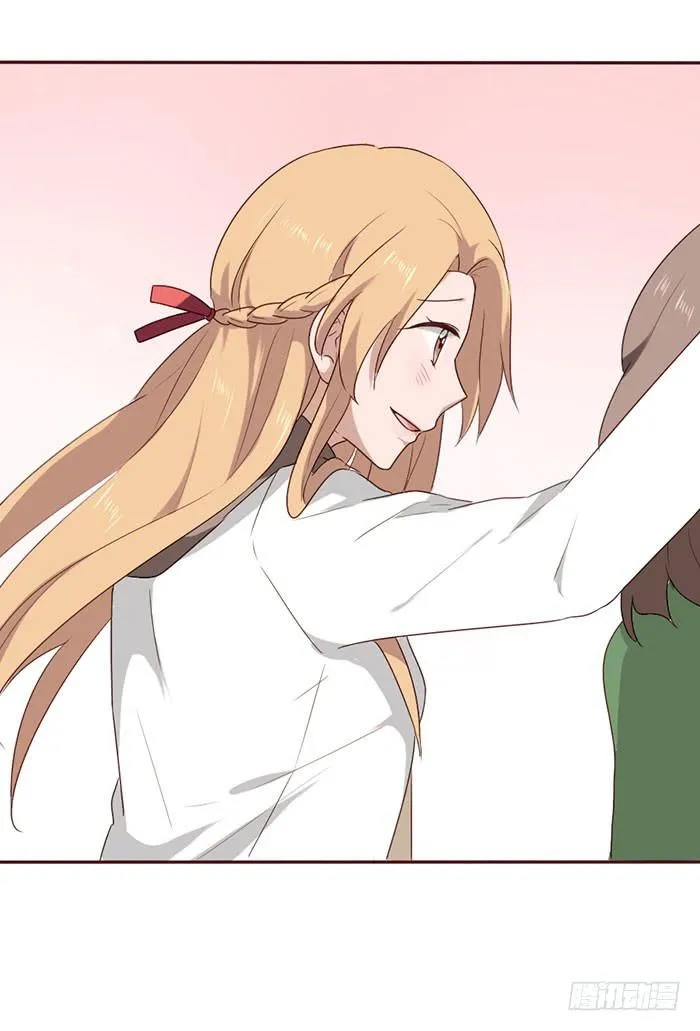第057话 第55页