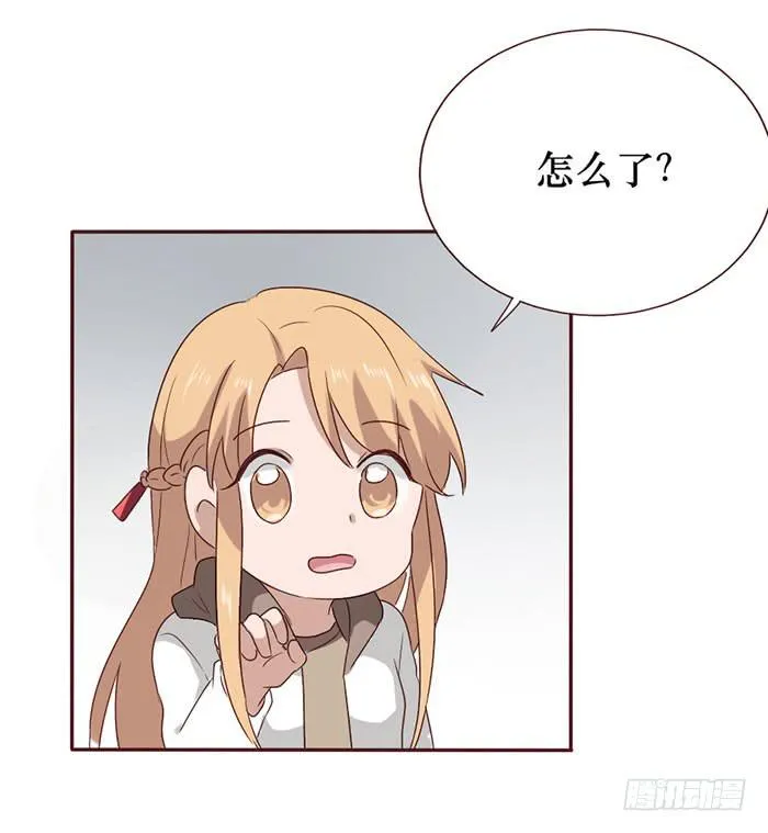 第057话 第58页