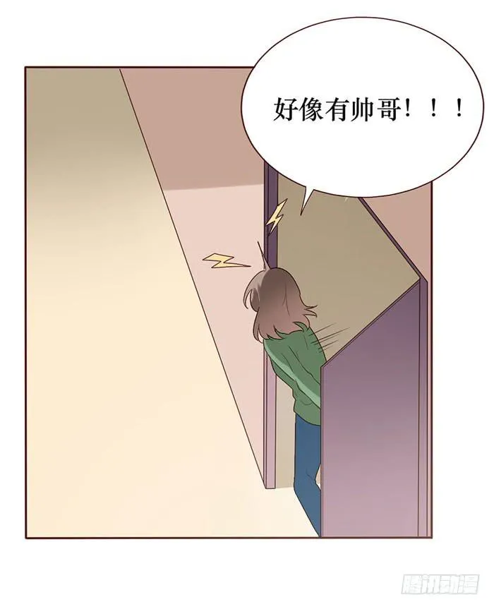 第057话 第59页