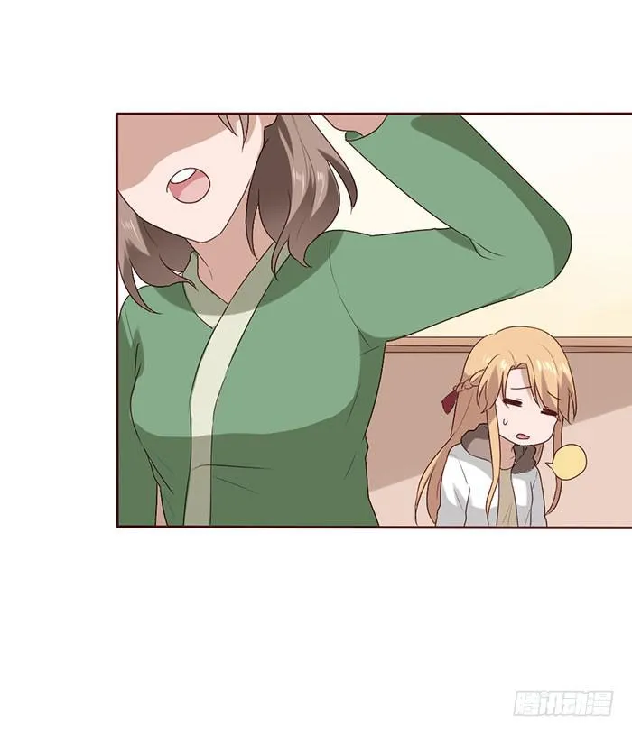 第057话 第60页