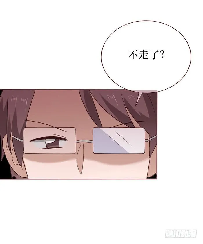第057话 第64页