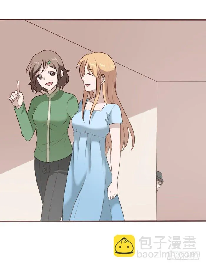 第058话 第4页