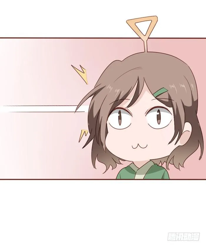 第058话 第7页