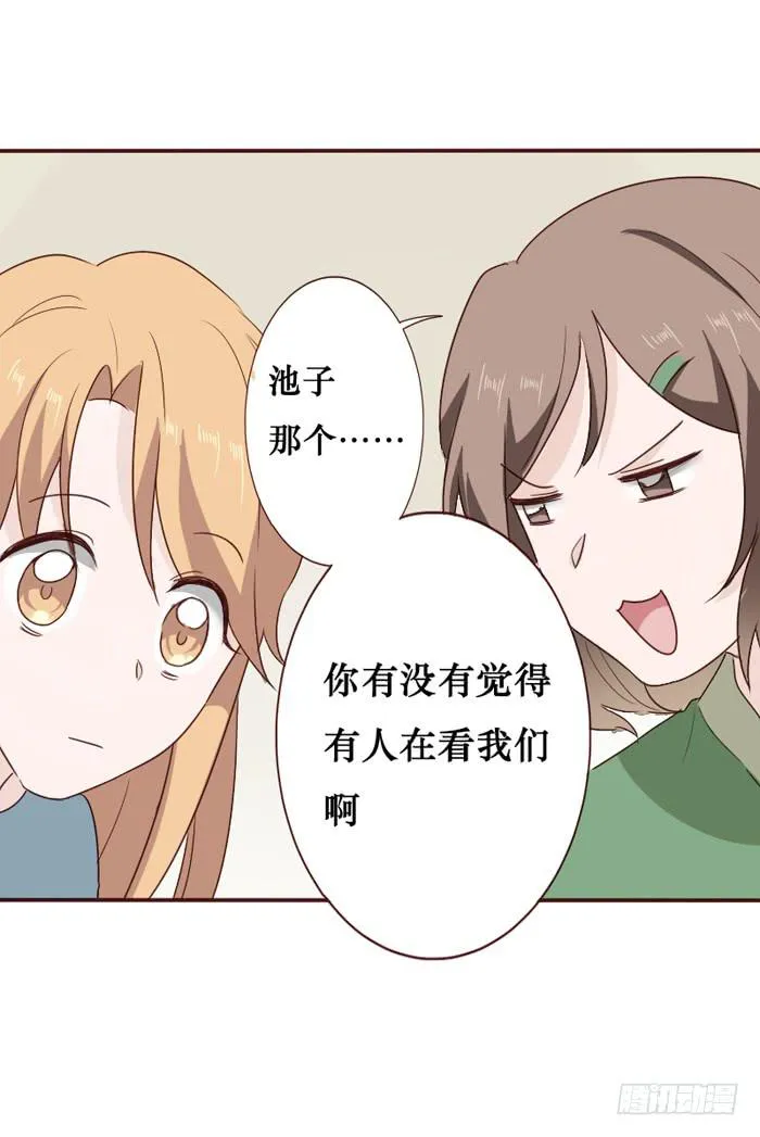 第058话 第8页