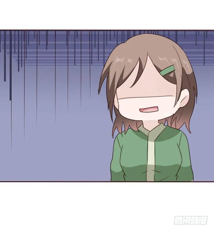 第058话 第13页