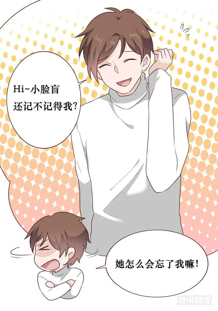 第058话 第18页