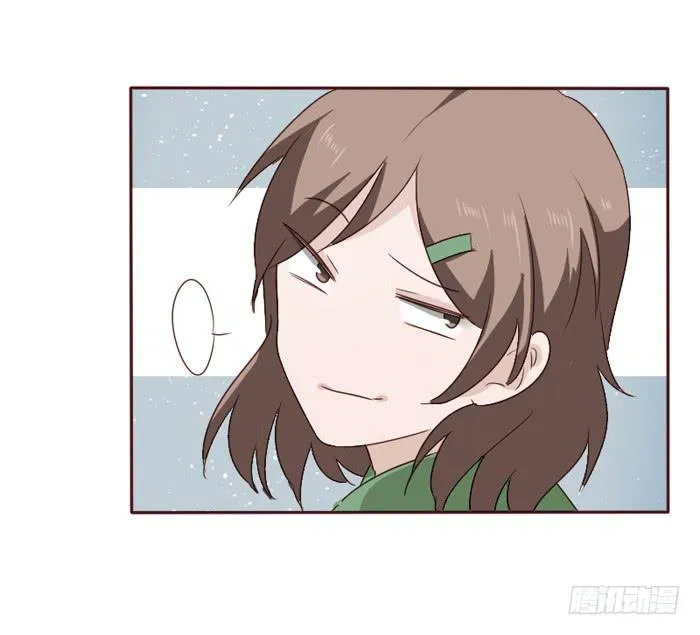 第058话 第20页
