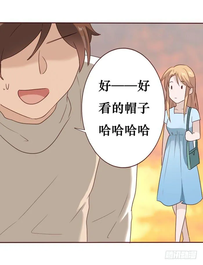 第058话 第26页