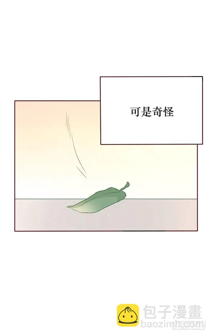第058话 第34页