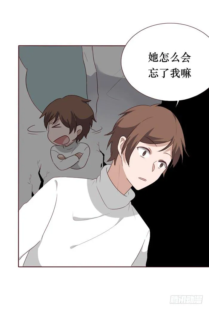 第058话 第36页