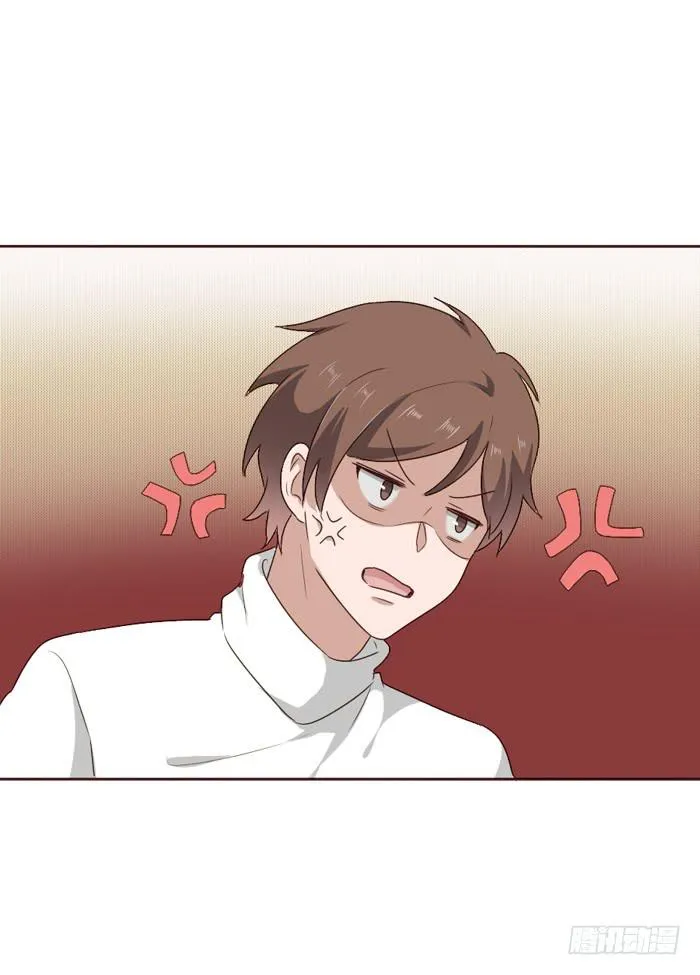 第058话 第39页