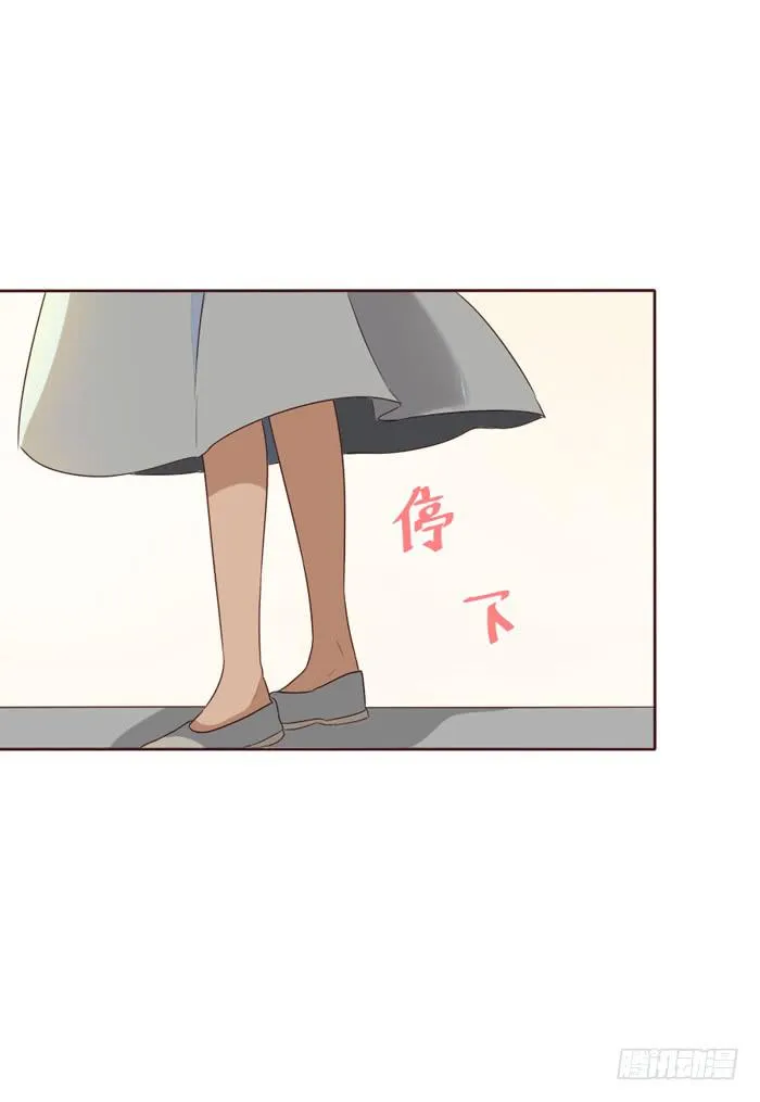 第058话 第43页