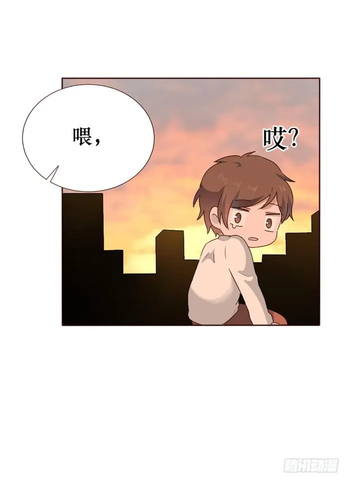 第058话 第44页