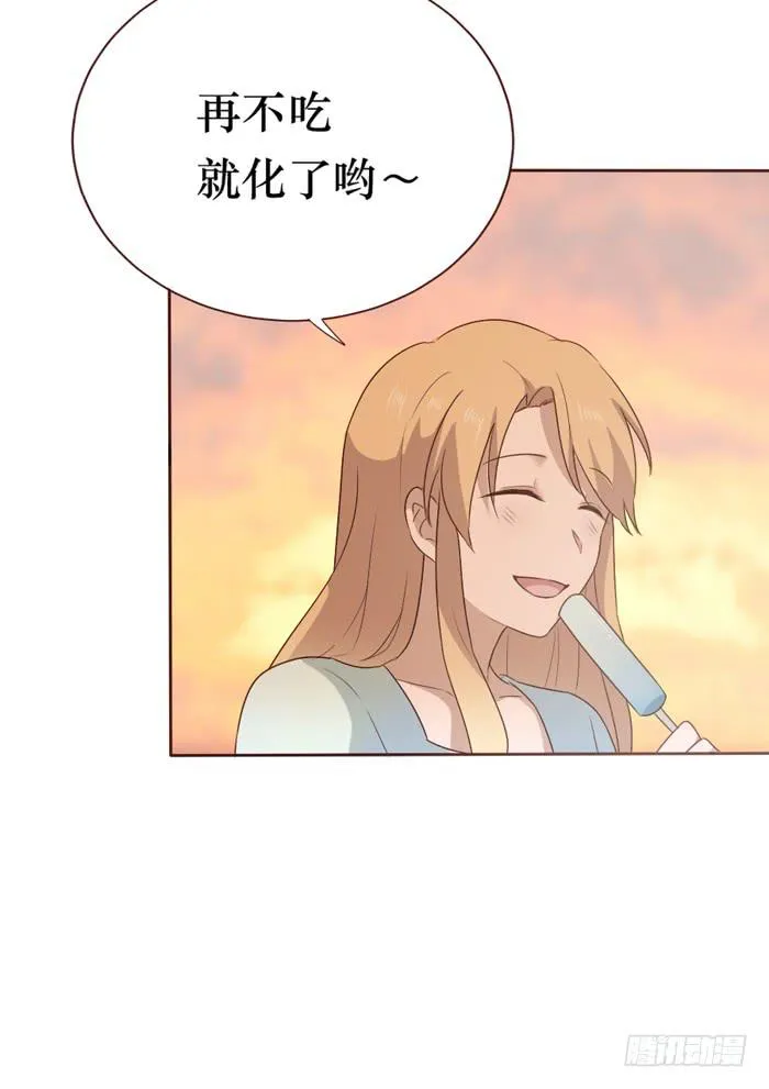第058话 第49页