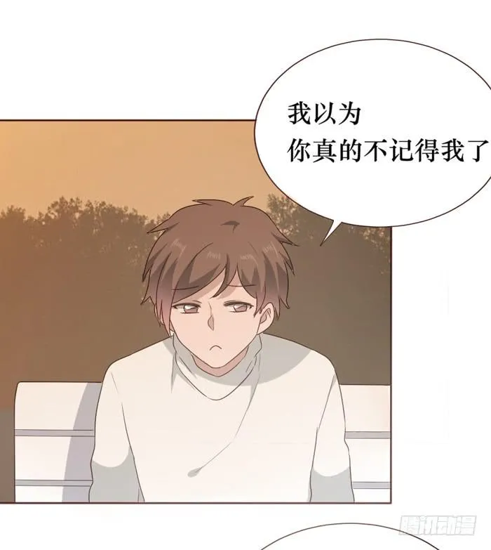 第058话 第53页