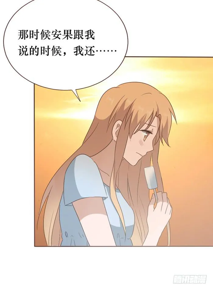 第058话 第55页