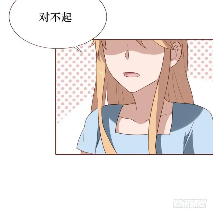 第058话 第60页
