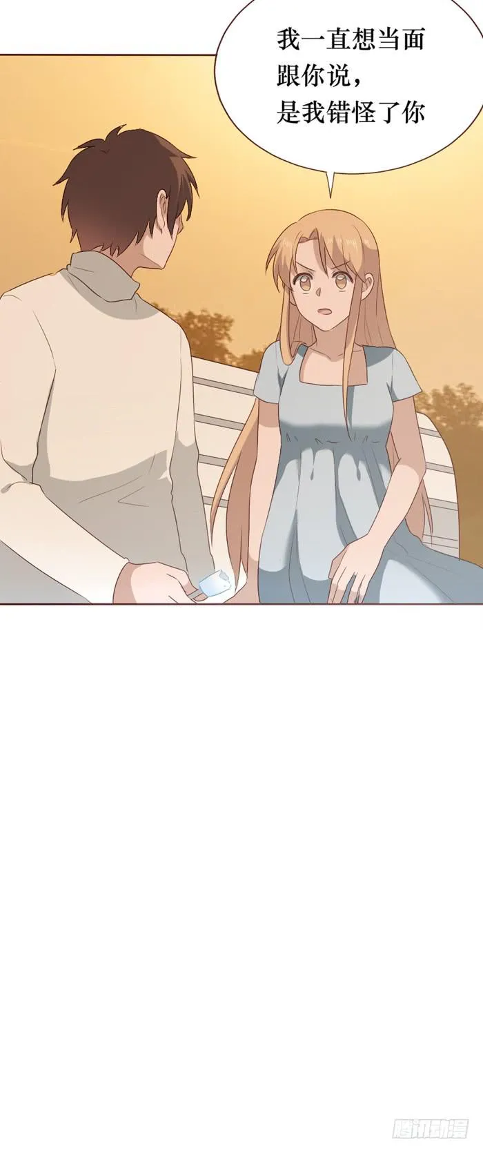 第058话 第62页