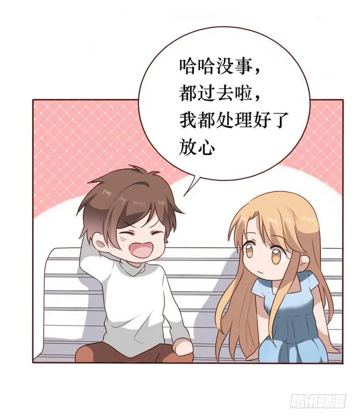 第058话 第64页