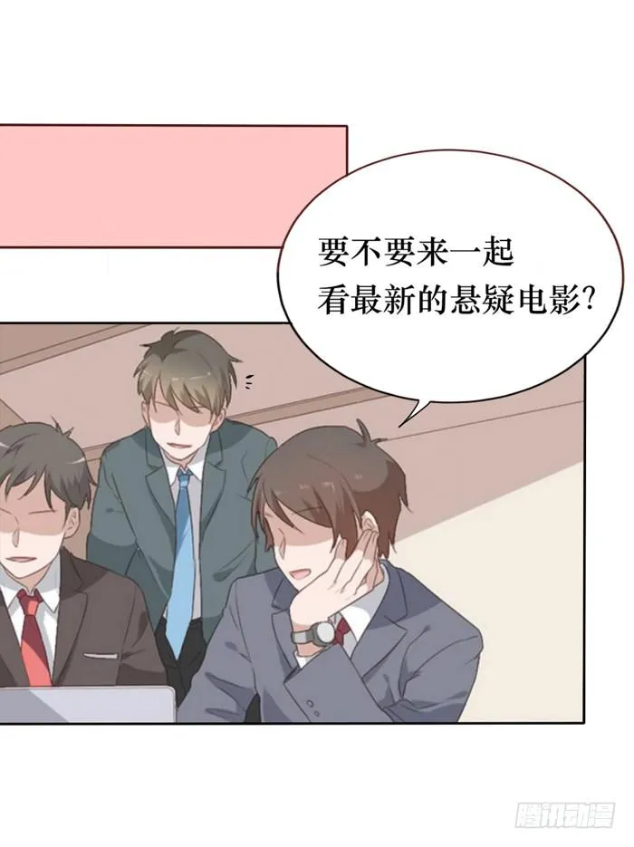 第058话 第66页