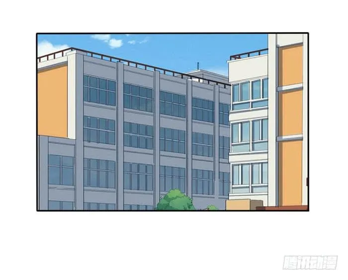 第059话 第2页