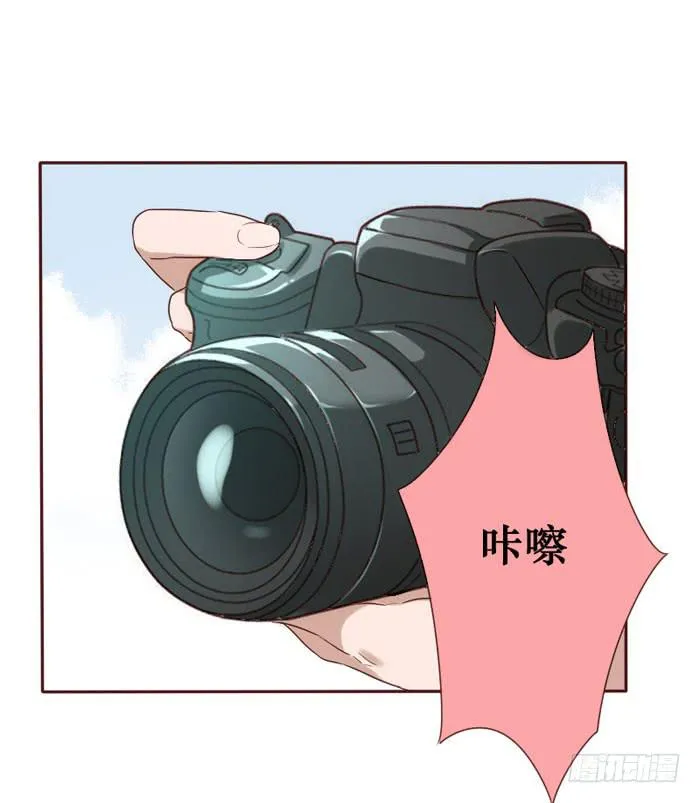 第059话 第4页