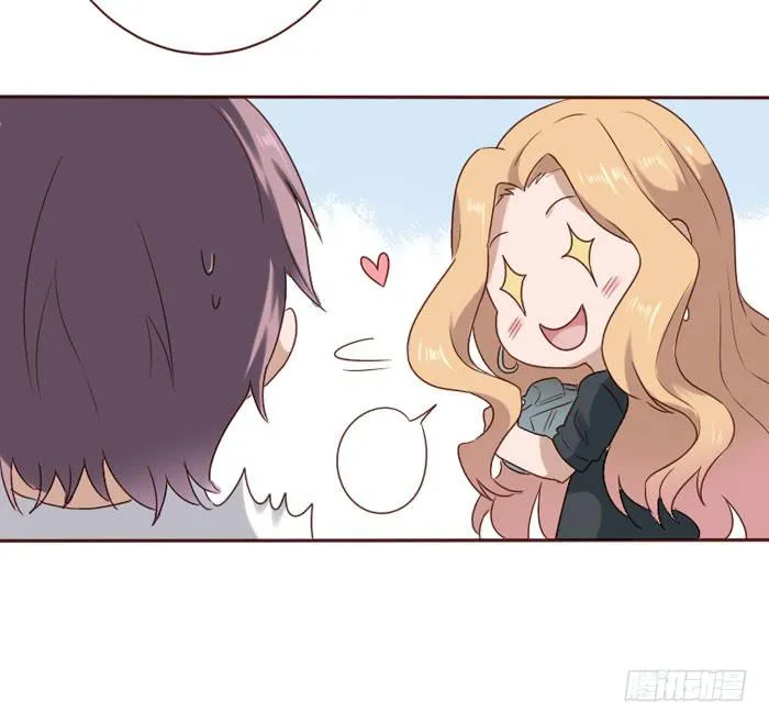 第059话 第8页