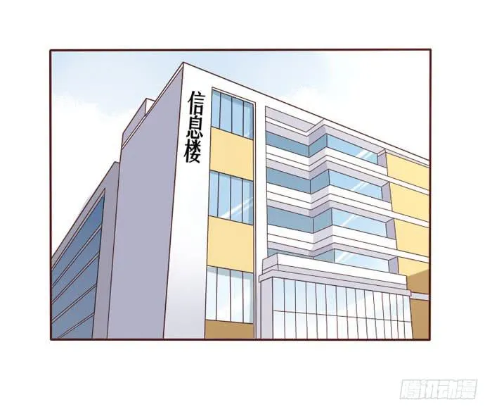 第059话 第13页