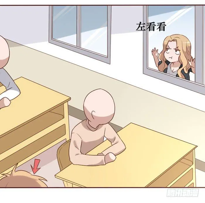 第059话 第17页