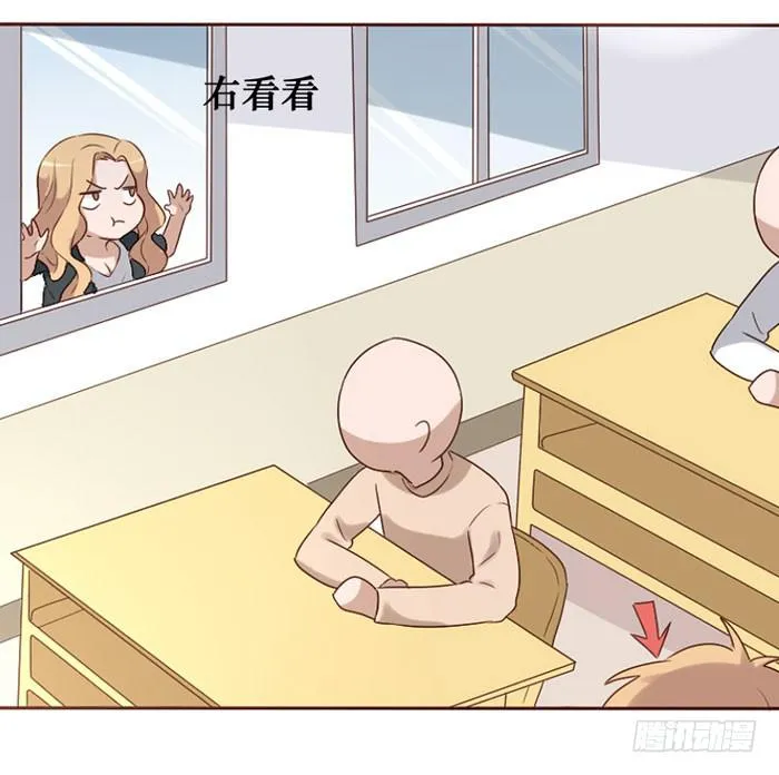 第059话 第18页