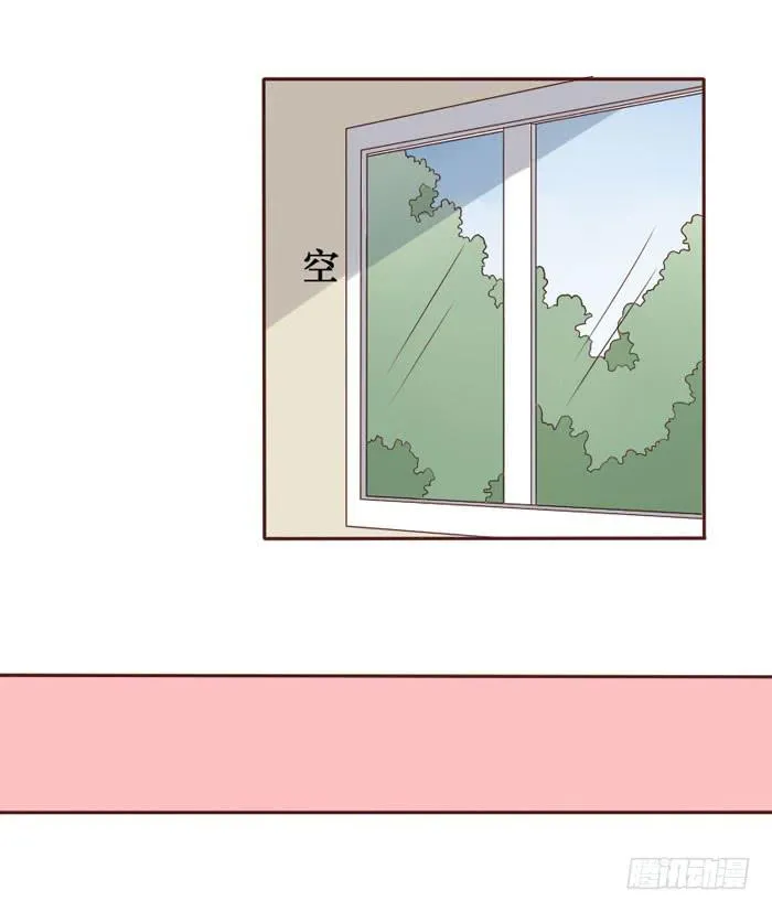 第059话 第22页