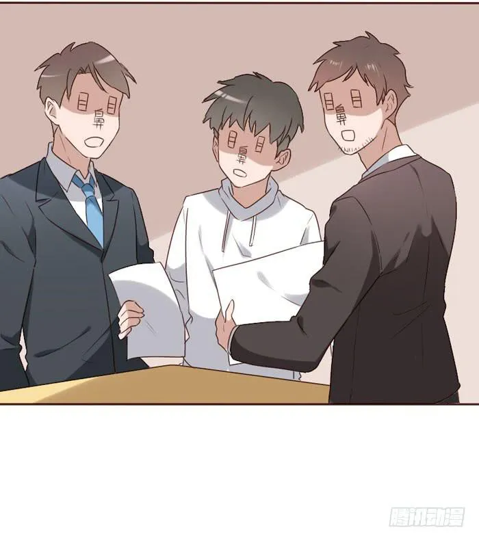 第059话 第25页