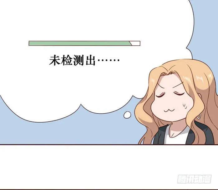 第059话 第27页