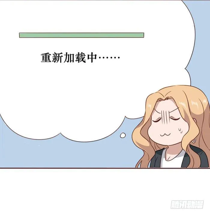 第059话 第28页