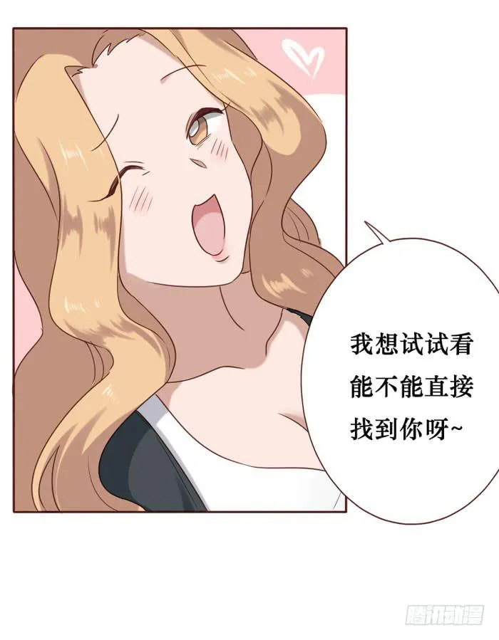 第059话 第34页