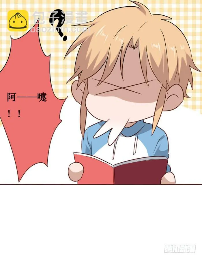 第059话 第38页