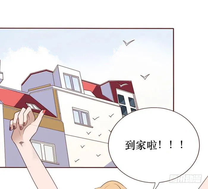 第059话 第41页