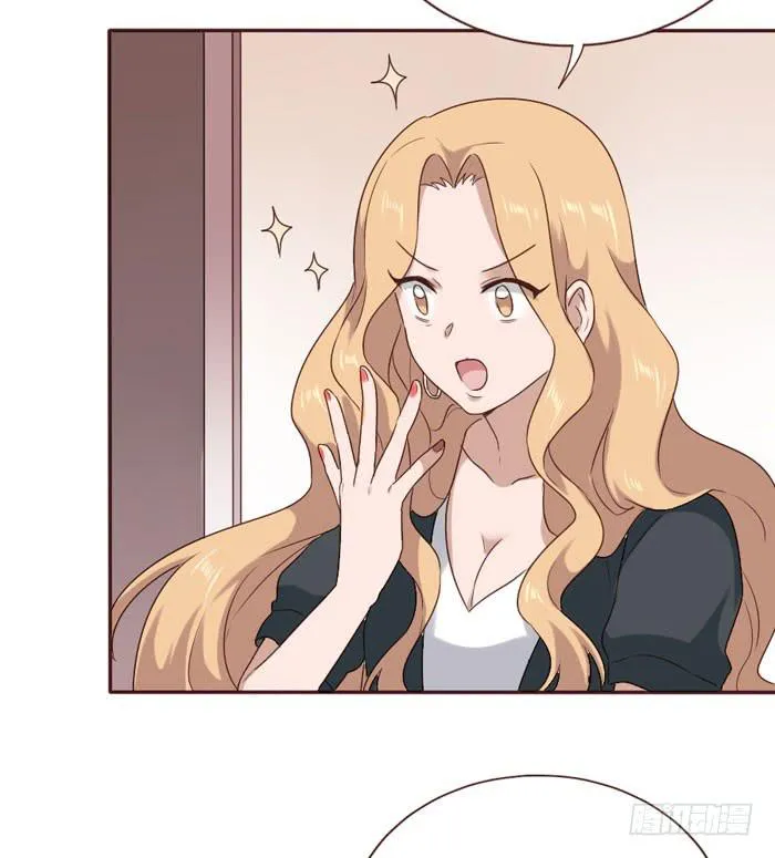 第059话 第44页